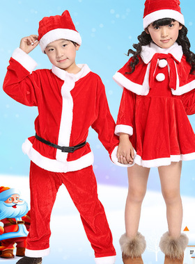 kids Christmas Santa Claus xmas costumes 儿童圣诞演出服饰新