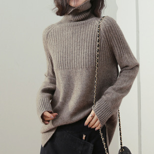 High neck knitted sweater for women, autumn winter cardigan