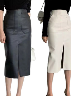 Women's leather skirt, women's half skirt, temperament deep