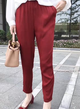 时尚松紧腰真丝大码休闲裤