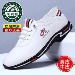 100%牛皮男鞋2025新款百搭休闲鞋