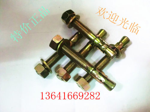 膨胀螺丝JB/ZQ4763/M8X50到M8X150车修壁虎 促销热销