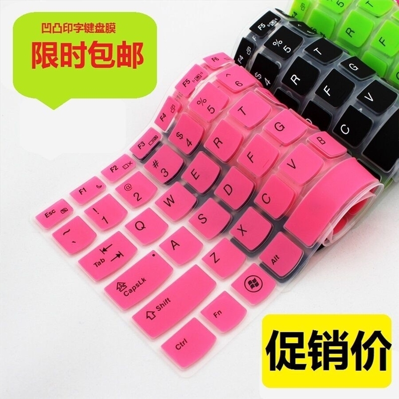 ´÷¶ûInspiron M4040 ±Ê¼Ç±¾µçÄÔ·À³¾Ë®Í¸Ã÷¼üÅÌĤ±£»¤ÌùĤµæÕÖÌ×