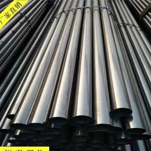 精密冷拉无缝管小口径精拔毛细管Q235冷拔圆钢镀烙珩磨