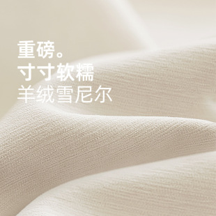 卧室窗帘全遮光2024新款 客厅奶油风轻奢现代简约雪尼尔高级感定制