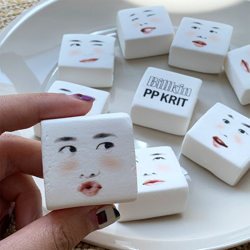 bkpp表情棉花糖创意周边