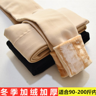 袜胖MM加绒加厚肤色打底裤 连裤 加长加宽女200斤 加肥加大码 秋冬季