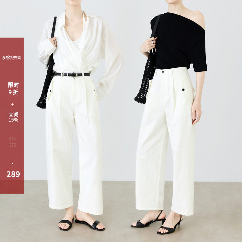 夏莫卡牛奶白色九分裤女夏季新款高智感和纸棉显瘦通勤锥形裤6924