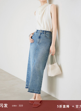 夏莫卡前开叉牛仔半身裙女2025新款百搭显瘦H型直筒牛仔裙子8334