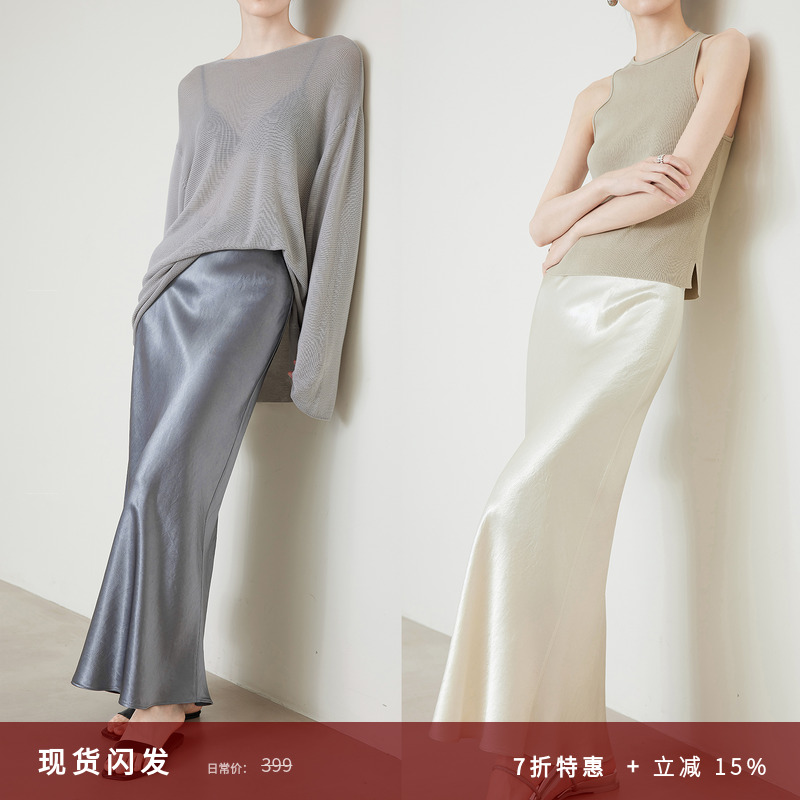 夏莫卡100%醋酸A字半身裙