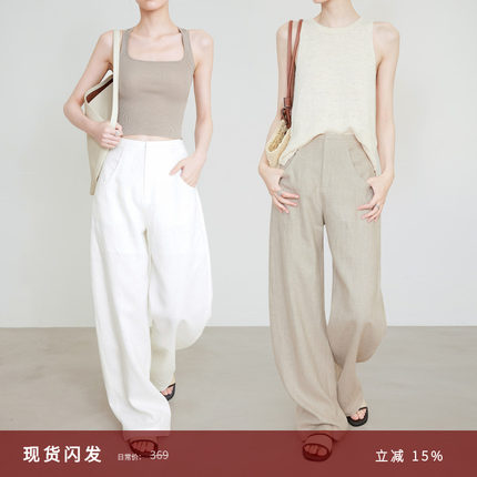 夏莫卡白色亚麻裤宽松透气休闲阔腿裤老钱风显瘦弧形香蕉裤女7706