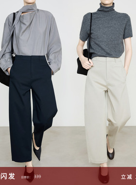 夏莫卡藏青色西装裤通勤九分裤天丝棉中式刺绣裤子显瘦奶奶裤7916