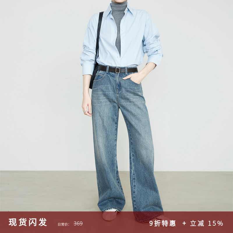 夏莫卡时髦减龄显瘦窄腰牛仔裤