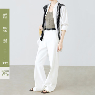 裤 米粒绣工艺解构显瘦抗皱免烫西装 9788 2026新款 夏莫卡白色直筒裤