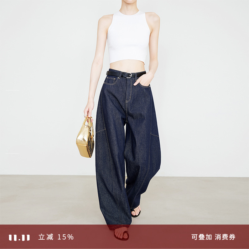 夏莫卡摩登雅痞解构香蕉牛仔裤