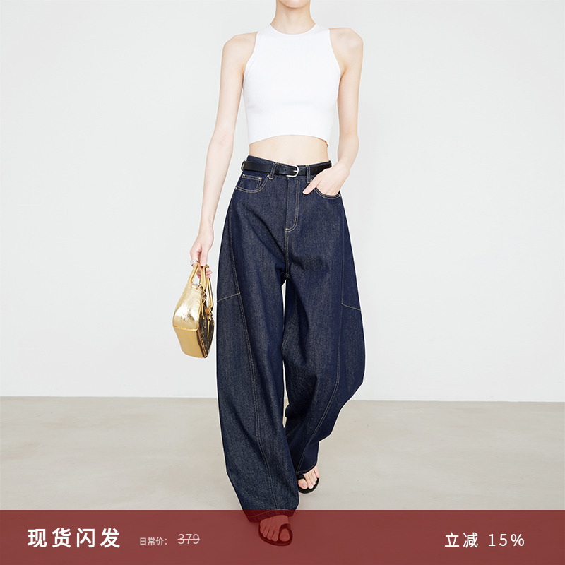 夏莫卡摩登雅痞解构香蕉牛仔裤