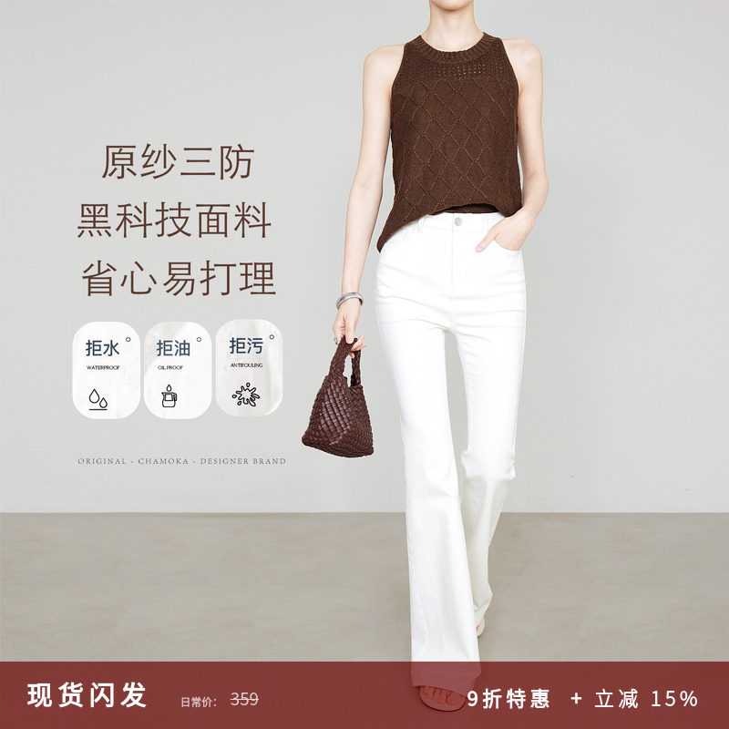 夏莫卡三防白色牛仔裤加长微喇裤春夏新款弹力显瘦腿精喇叭裤613,女装/女士精品,牛仔裤,淘宝优惠券,粉丝福利购,淘宝优惠卷