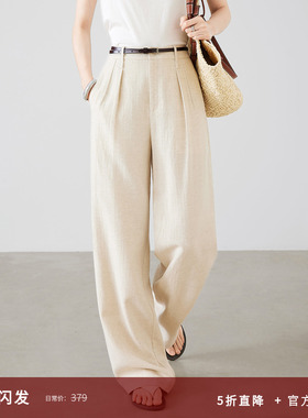 夏莫卡亚麻天丝裸奔裤老钱风裤子女原麻色直筒裤高腰阔腿裤薄7898