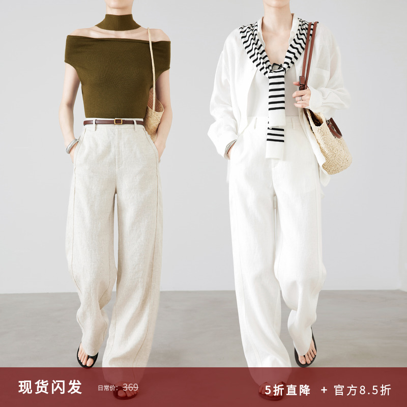 夏莫卡慵懒松弛感100%亚麻阔腿裤