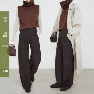 分割窄腰咖色香蕉裤 加长8501 女三片式 夏莫卡绵羊毛针织暖暖弧形裤