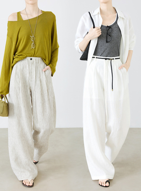 夏莫卡白色亚麻裤女2026新款老钱风裤子宽松休闲条纹阔腿裤7001