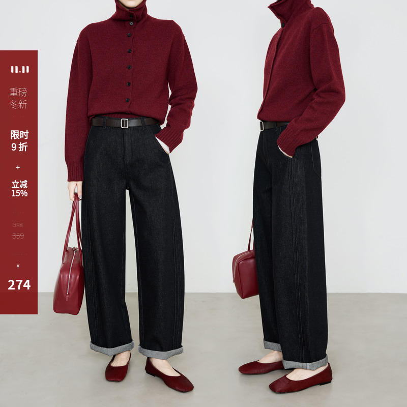 厚款黑色宽松奶奶裤弧形牛仔裤