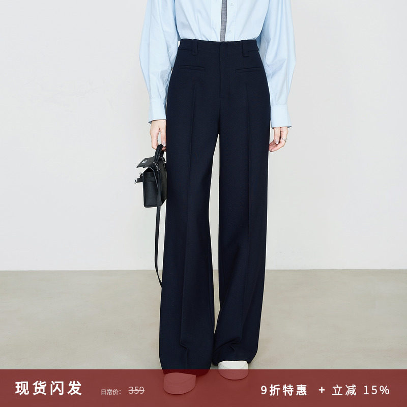 夏莫卡高智风西装裤垂感高级感通勤裤子女秋冬ol藏青色直筒裤7933,女装/女士精品,西装裤/正装裤,淘宝优惠券,粉丝福利购,淘宝优惠卷