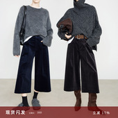 夏莫卡复古灯芯绒裤 7956 六分靴子裤 子女冬季 通勤藏青色阔腿中裤