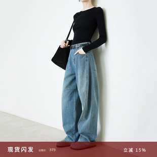 733 高端香蕉镰刀裤 夏莫卡复古蓝弯刀牛仔裤 女解构雅痞牛仔阔腿裤