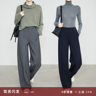 通勤藏青色天丝羊毛直筒裤 夏莫卡高智灰色西装 阔腿裤 窄版 女9733 裤