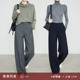9733 夏莫卡高智灰色西装 极简主义窄版 裤 阔腿天丝羊毛直筒裤 女新款