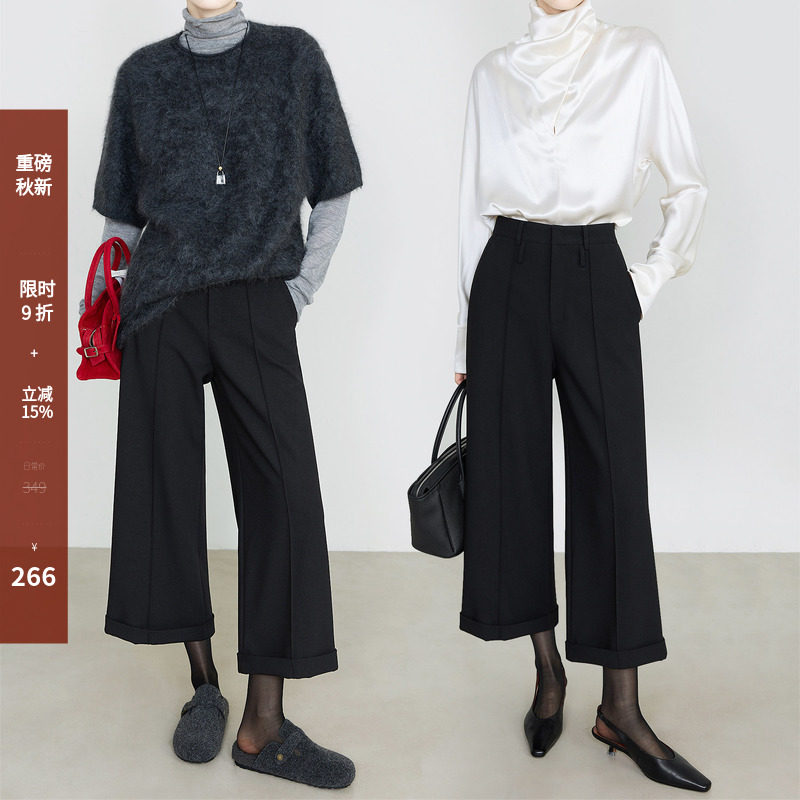 夏莫卡高智感穿搭西装裤女2026新款秋醋酸天丝羊毛八分直筒裤6963
