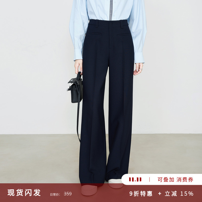 夏莫卡高智风西装裤垂感高级感通勤裤子女秋冬ol藏青色直筒裤7933