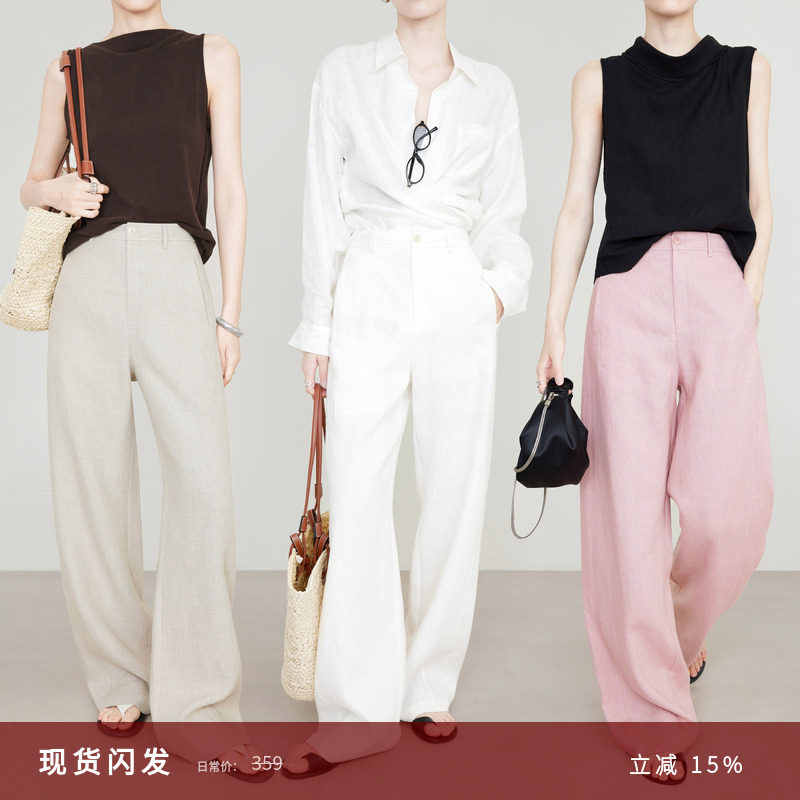 夏莫卡松弛感天花板100%纯亚麻裤