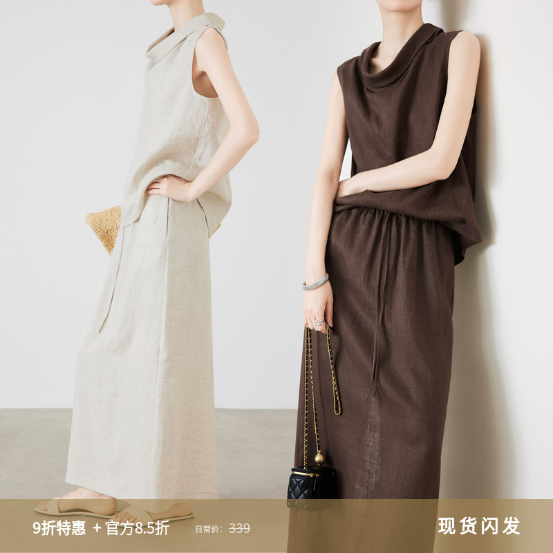 夏莫卡慵懒松弛背心衬衫半裙套装