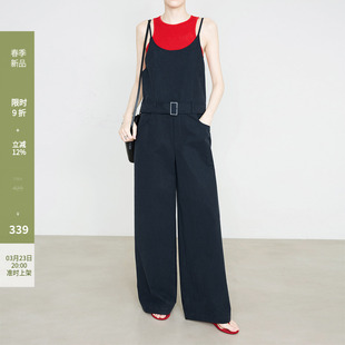 6897 宽松时髦洋气减龄连体裤 夏莫卡霜感蓝色阔腿背带裤 女2026新款