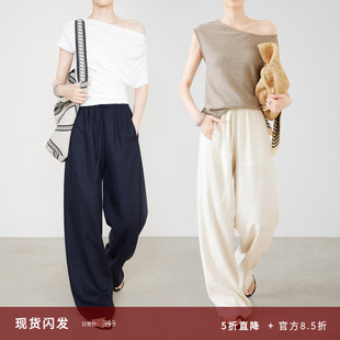 长裤 原麻色直筒裤 7895 女松紧腰休闲裤 夏莫卡人字纹天丝亚麻阔腿裤