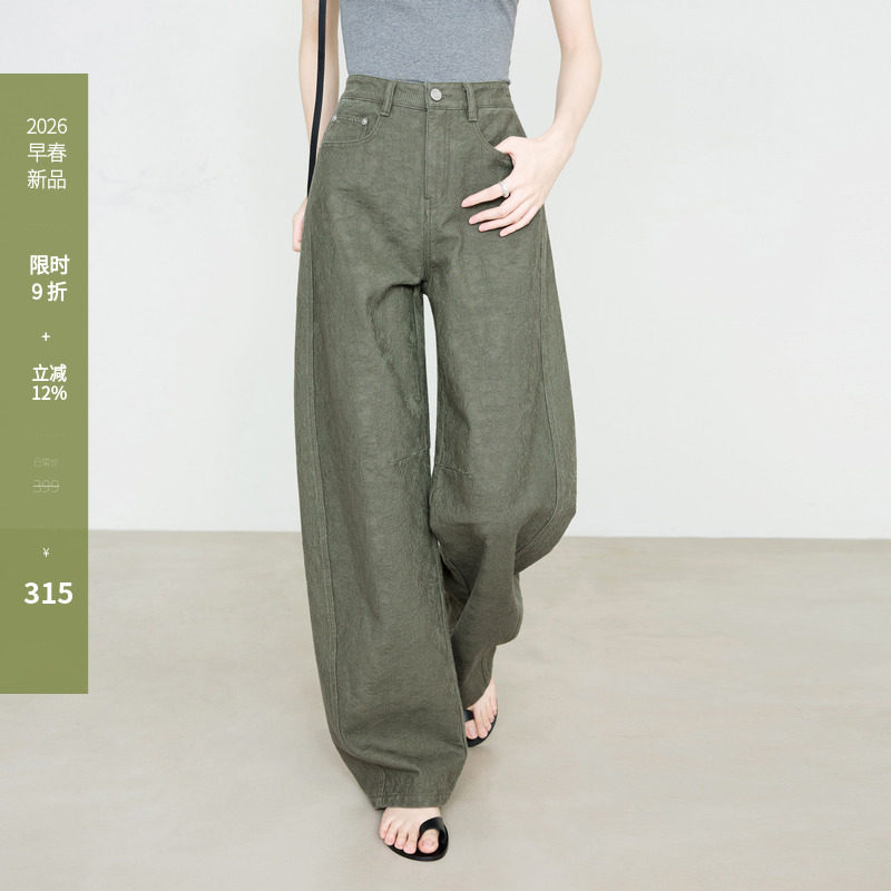 夏莫卡复古橄榄绿浮雕提花牛仔裤女春新品肌理全棉弯刀阔腿裤7975