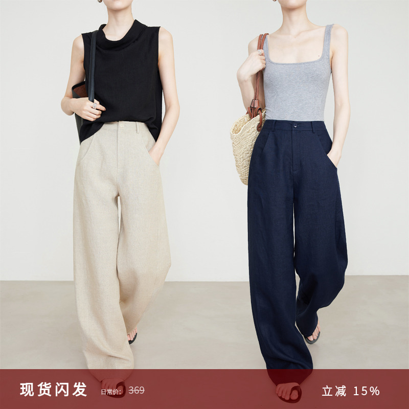 夏莫卡精致松弛感质感亚麻阔腿裤