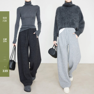 松紧腰休闲卫裤 香蕉裤 7951 女加厚澳洲羊毛裤 夏莫卡灰色毛呢阔腿裤