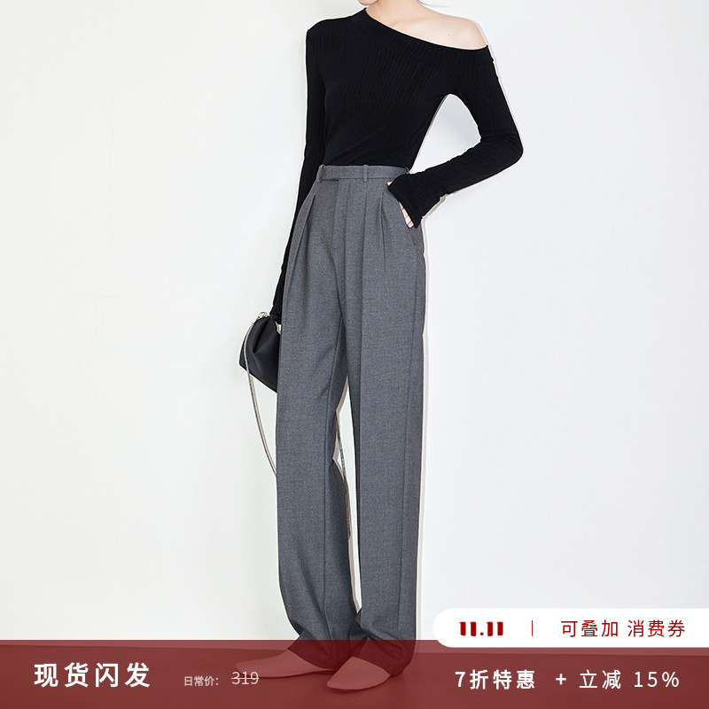 夏莫卡灰色西装裤显瘦高腰阔腿裤老钱风裤子女垂感羊毛直筒裤7465