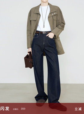 夏莫卡天丝棉牛仔直筒裤女垂感休闲裤不掉色原色丹宁蓝牛仔裤8303