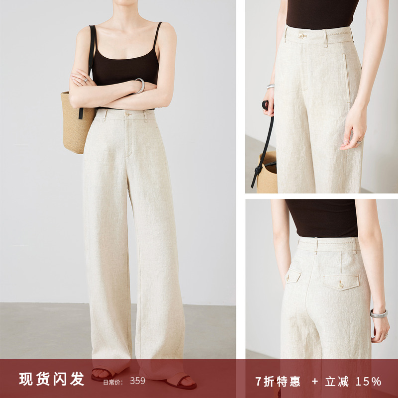 夏莫卡中式刺绣腰松弛感亚麻裤