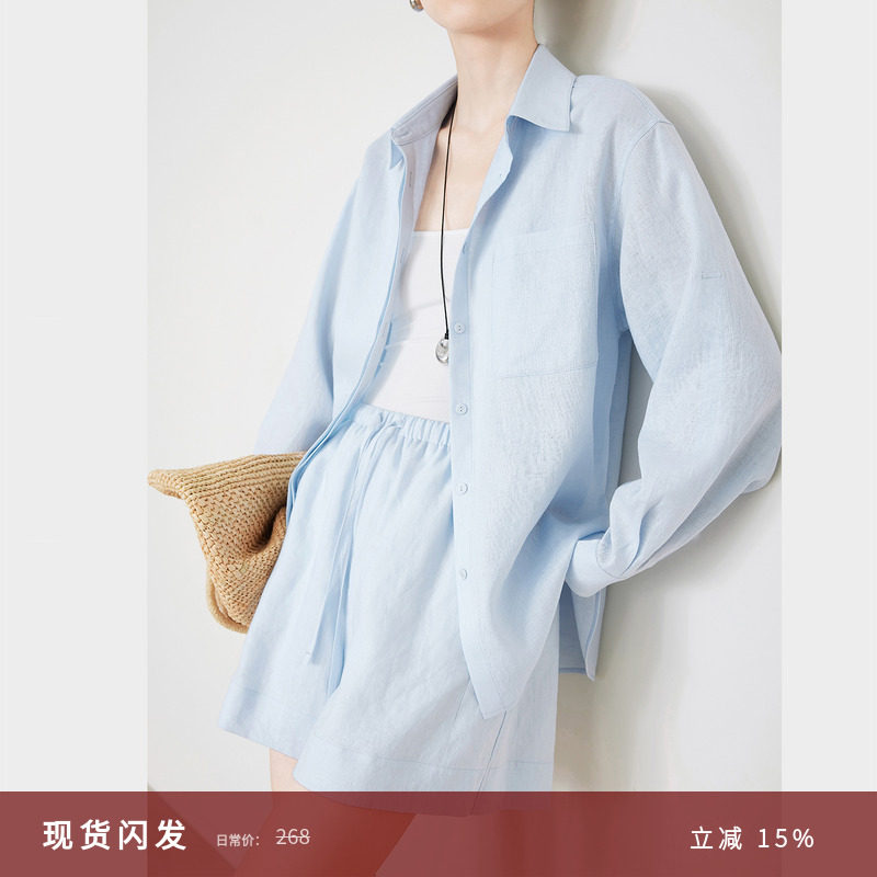 夏莫卡冰凉感蓝色衬衫女100%亚麻衬衫短裤套装长袖衬衣松紧腰短裤,女装/女士精品,时尚套装,淘宝优惠券,粉丝福利购,淘宝优惠卷
