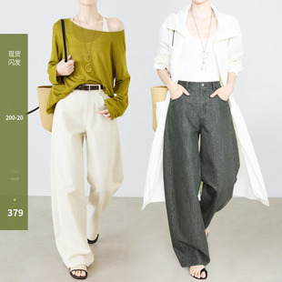 女2026新款 夏莫卡美式 雅痞闪粉裤 高腰阔腿裤 9774 巨显瘦弯刀牛仔裤