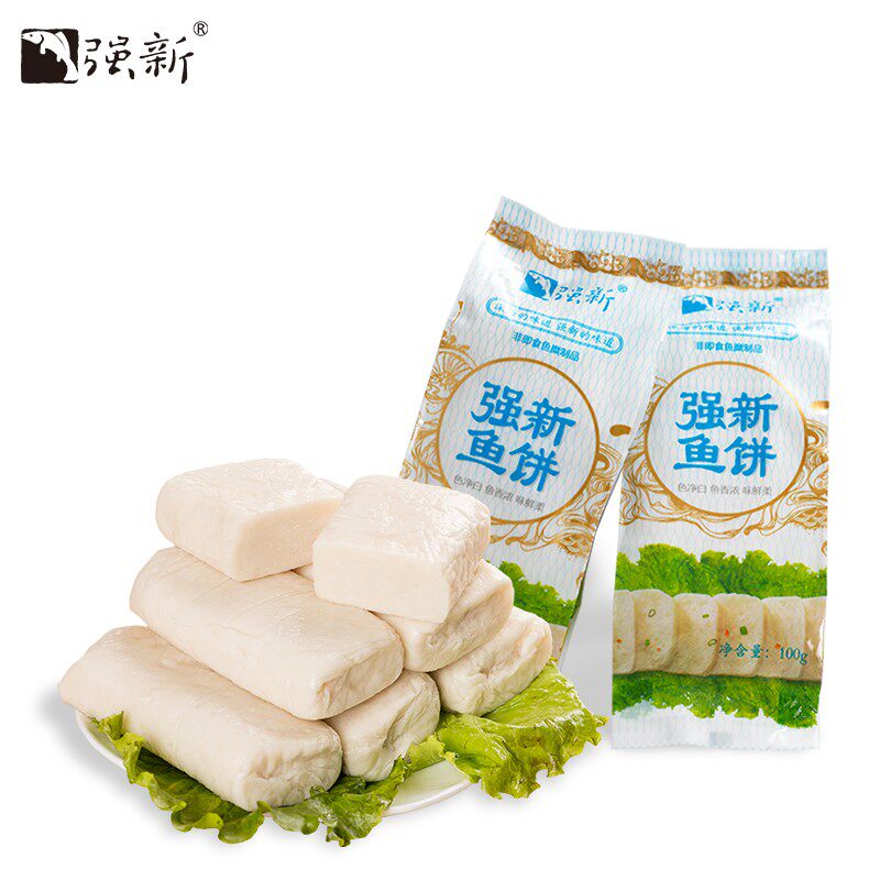 强新鱼饼1000克简装温州特产鱼饼强能食品出品正宗酒店配菜冷盘