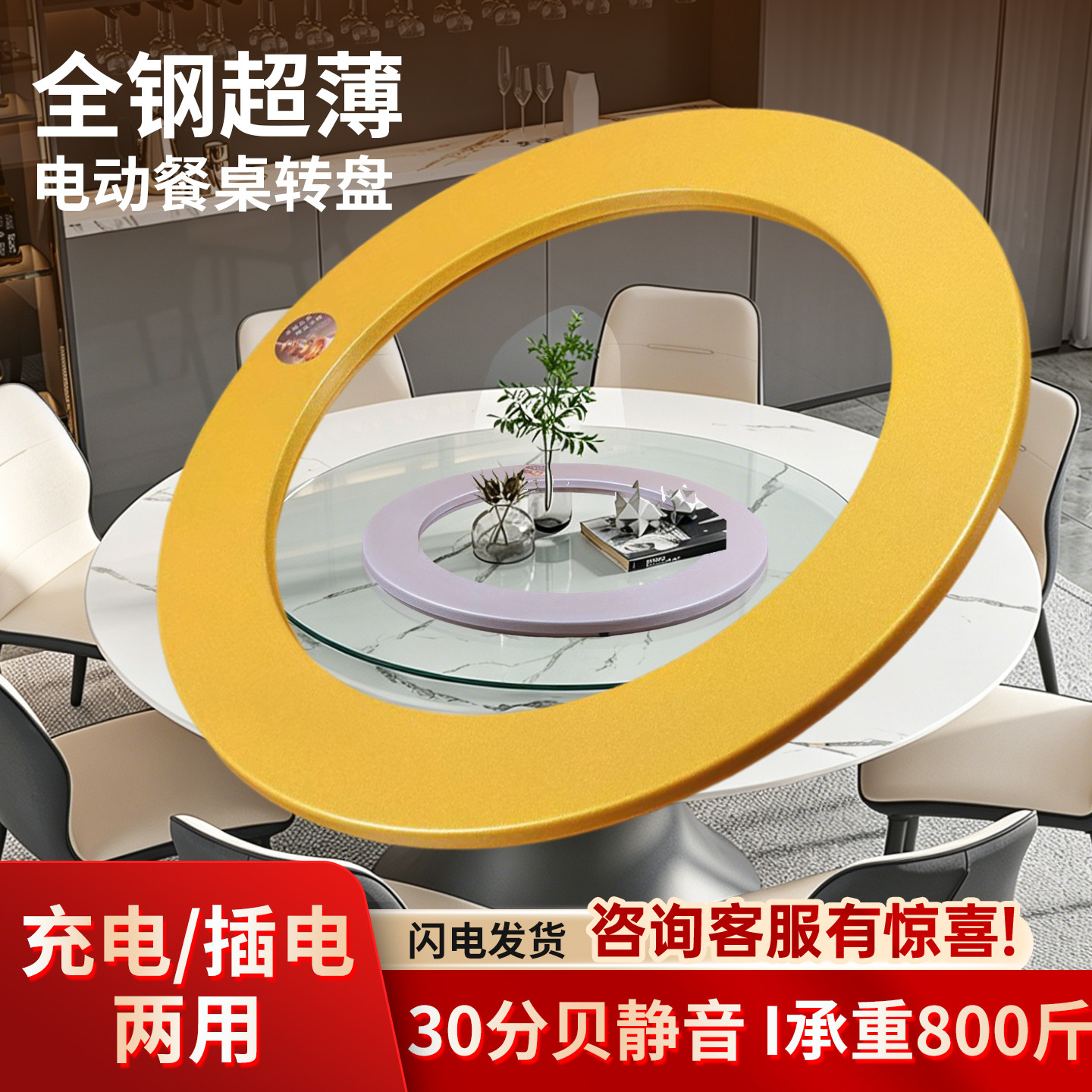 格朗森旗舰店现货速发质量保证
