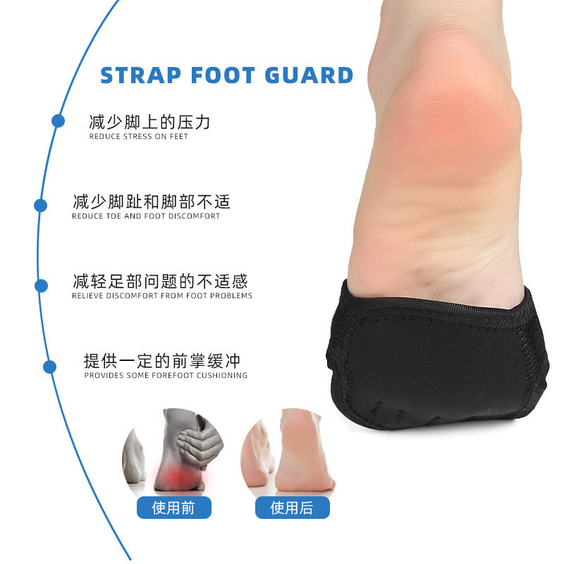 FOREFOOT PAD PAIN PAD ANTI-SLIP HALF SIZE PAD HIGH HEEL ARTIFACT HALF SIZE INSOLES ANTI-ABRASION FOOT FOREFOOT PAD FEMALE SUPER SOFT