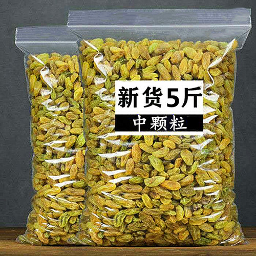 新货新疆葡萄干整箱5斤散装无核