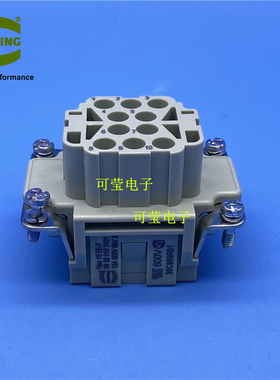 09320103101哈丁HARTING重载连接器  HAN-10EE-F-c 10芯10针冷压